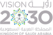 رؤية السعودية 2030
