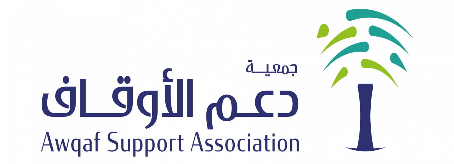 اجتماع جمعية دعم الأوقاف