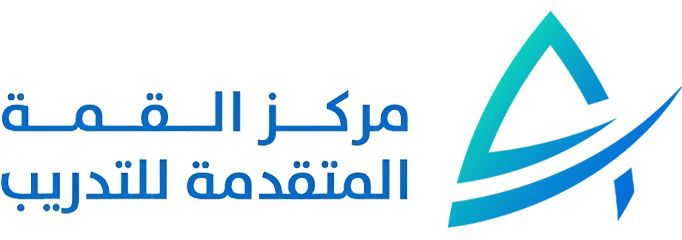 توقيع عقد شراكة مع مركز القمة المتقدمة