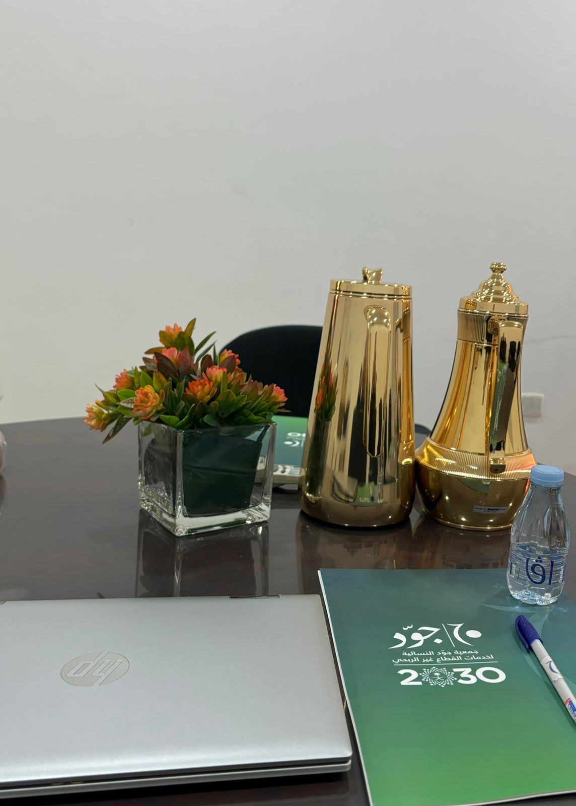 اجتماعات جمعية جوّد